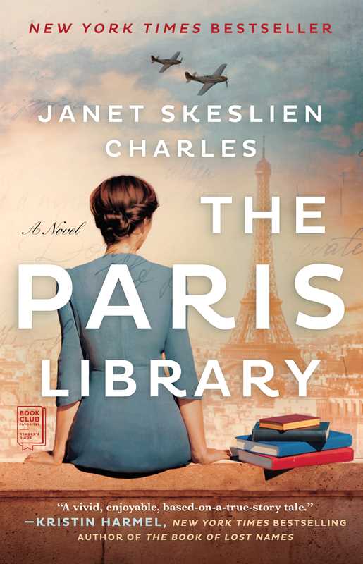 Paris Library by Janet Skeslien Charles: Paperback