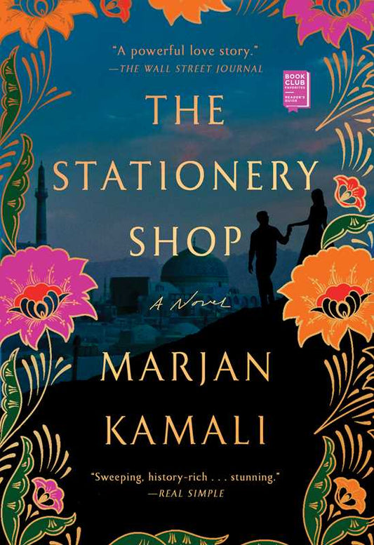 Stationery Shop by Marjan Kamali: Paperback