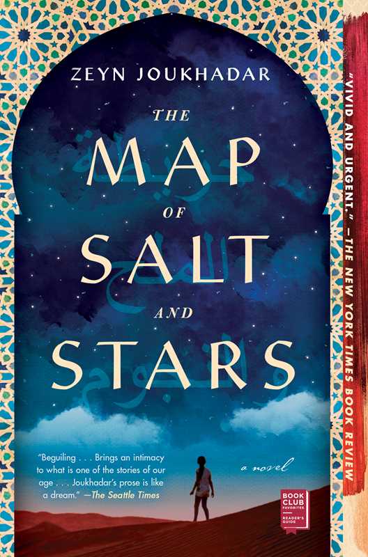 Map of Salt and Stars by Zeyn Joukhadar